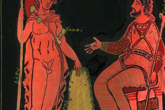 ΑΣΩΝ, ΠΕΛΙΑΣ ΧΡΥΣΟΜΑΛΛΟ ΔΕΡΑΣ